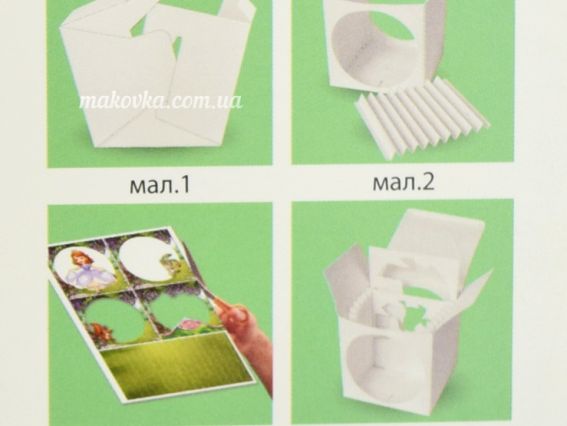 Листівка у техниці  Tonnel book Star Wars 952998 1 вересня