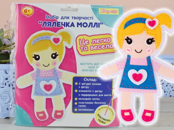 Куколка Молли 954547 1Вересня , набор для шитья из фетра