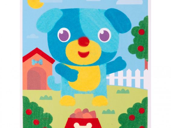 954557 Набір для творчості 1Вересня Цуценя, аплікація з вельвету 