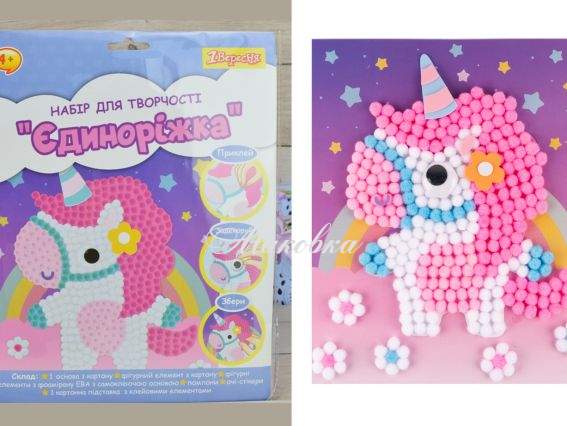 Аппликация с помпонами Единорог, 954591 1Вересня, набор для творчества Аппликация с помпонами Единорог, 954591 1Вересня, набор для творчества