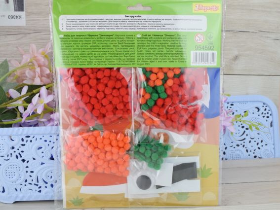 954592 Набір для творчості 1Вересня Динозаврик, аплікація з помпонами ЕВА