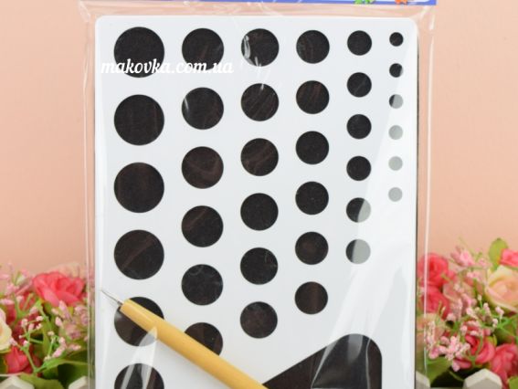 950786 Набір інструментів для квілінгу для початківців №1, 1 Вересня