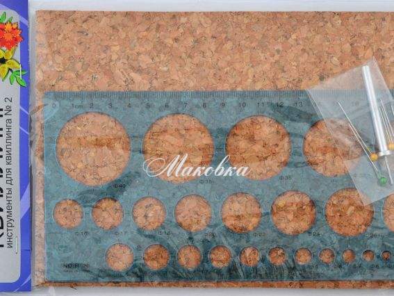 Набор инструментов для квиллинга №2, 1 Вересня, 951039 Набор инструментов для квиллинга №2, 1 Вересня, 951039