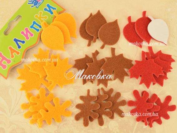 Наклейки Листья осенние, 27 шт 950268 Наклейки Листья осенние, 27 шт 950268