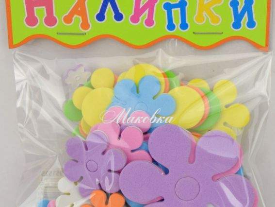 Наклейки Цветы микс, ЭВА фоам, 51 шт 951525,  Ухтишко Наклейки Цветы микс, ЭВА фоам, 51 шт 951525,  Ухтишко