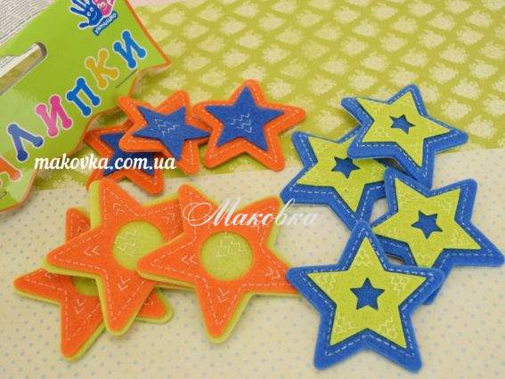 Наклейки Звезды двухцветные, войлок, 10 шт 951583,  Ухтишко