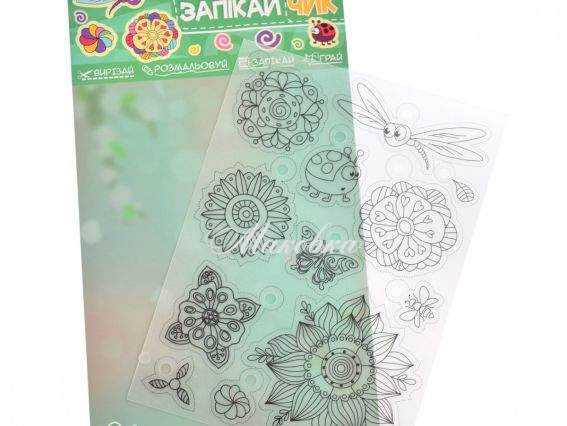 Запікайчик Flowers, набір для творчості, 1 Вересня 953719 Запікайчик Flowers, набір для творчості, 1 Вересня 953719