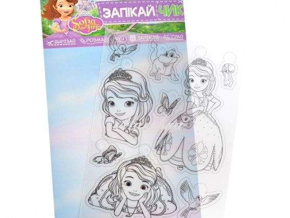 Запікайчик Sofia , набір для творчості , 1 Вересня 953727 Запікайчик Sofia , набір для творчості , 1 Вересня 953727