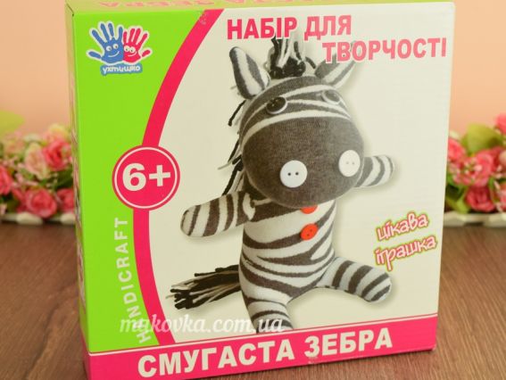 Полосатая Зебра, 951876 Ухтишко, набор для творчества, шитье игрушки Полосатая Зебра, 951876 Ухтишко, набор для творчества, шитье игрушки