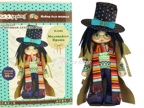 Набор для шитья Игрушка кукла Маленький принц К1089 ZOOSapiens Набор для шитья Игрушка кукла Маленький принц К1089 ZOOSapiens