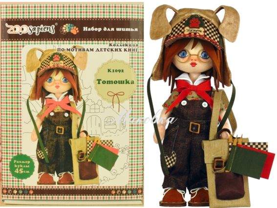 Набор для шитья Игрушка кукла Тотошка К1092 ZOOSapiens Набор для шитья Игрушка кукла Тотошка К1092 ZOOSapiens