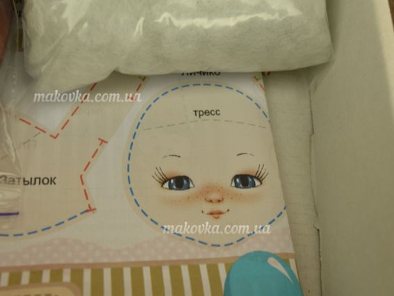 Іграшка Хлопчик з пінгвіном ZOOSapiens лялька К1078 набір для шиття