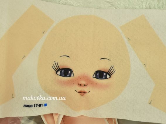 Іграшка Хлопчик з пінгвіном ZOOSapiens лялька К1078 набір для шиття