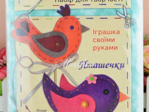 Птички на палочках 201240 VAOSTUDIO набор для творчества ФЕТР, игрушка своими руками Птички на палочках 201240 VAOSTUDIO набор для творчества ФЕТР, игрушка своими руками