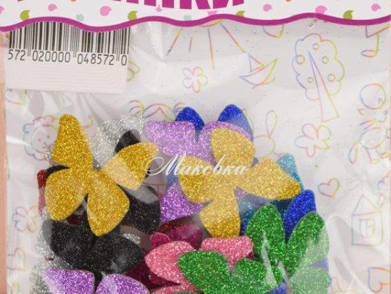 Фигурки с блестками Бабочки, самоклеющиеся, 20 шт ассорти, Апли-крапли Фигурки с блестками Бабочки, самоклеющиеся, 20 шт ассорти, Апли-крапли