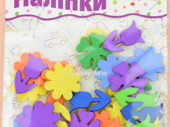 Наклейки мягкие №1 Цветочки, самоклеющиеся, 20 шт ассорти, Апли-крапли Наклейки мягкие №1 Цветочки, самоклеющиеся, 20 шт ассорти, Апли-крапли