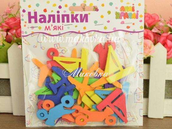 Наклейки мягкие Транспорт №17 (корабль, самолет, мотоцикл), самоклеющиеся, 20 шт ассорти, Апли-крапли