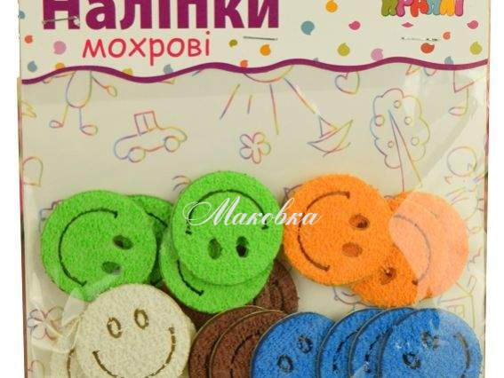 Наклейки НХ-03 СМАЙЛИКИ махровые 20шт ассорти Апли-крапли Наклейки НХ-03 СМАЙЛИКИ махровые 20шт ассорти Апли-крапли
