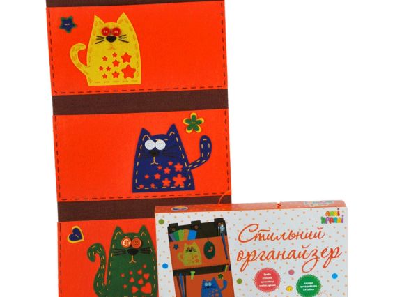 Органайзер Котики, НС-08 Набір для творчості Аплі-краплі