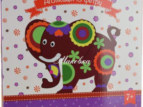 Набор для творчества Слон, аппликация в рамке, Аплі-краплі Набор для творчества Слон, аппликация в рамке, Аплі-краплі