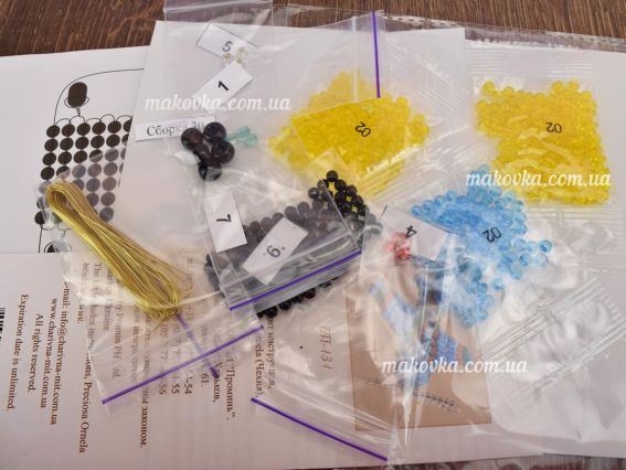 БП-125 Весела автівка Набір для бісероплетіння , Чарівна мить