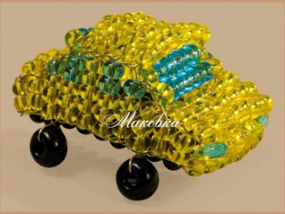 Набір для бісероплетіння Весела машинка БП-125 Чарівна мить Набір для бісероплетіння Весела машинка БП-125 Чарівна мить