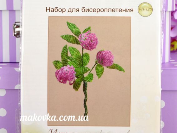 Набор для бісероплетения Исполнение желаний БП-128 Чаривна Мыть Набор для бісероплетения Исполнение желаний БП-128 Чаривна Мыть