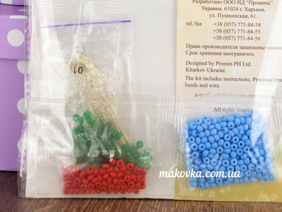 БП-131 Веселий вітер Набір для бісероплетіння , Чарівна мить