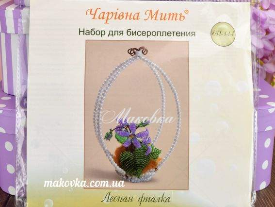 Набір для бісероплетіння Лісова фіалка БП-144 Набір для бісероплетіння Лісова фіалка БП-144