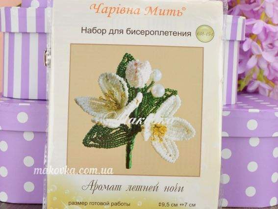 Набір для бісероплетіння Аромат літньої ночі БП-151 Чарівна мить Набір для бісероплетіння Аромат літньої ночі БП-151 Чарівна мить