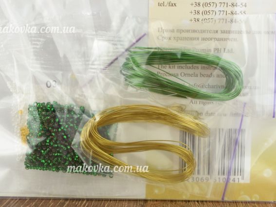 БП-151 Аромат літньої ночі Набір для бісероплетіння , Чарівна мить