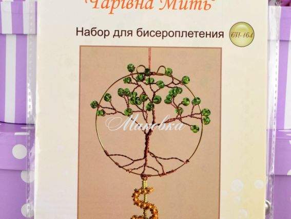Набір для бісероплетіння Грошове дерево БП-164 Чарівна мить Набір для бісероплетіння Грошове дерево БП-164 Чарівна мить