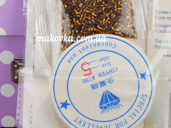 БП-3 Золота троянда Набір для бісероплетіння , Чарівна мить