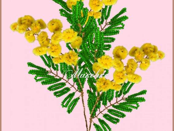 Набор для бисероплетения Мимоза БП-53 Чаривна Мыть Набор для бисероплетения Мимоза БП-53 Чаривна Мыть