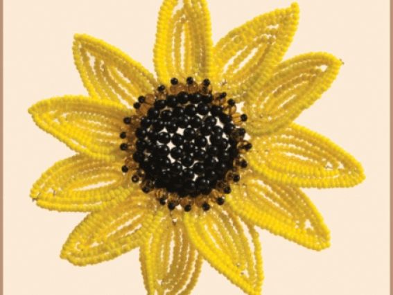 БП-85 Соняшник Набір для бісероплетіння , Чарівна мить