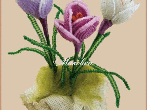 Набір для бісероплетіння Аромат весняного ранку БП-106 Чарівна мить Набір для бісероплетіння Аромат весняного ранку БП-106 Чарівна мить