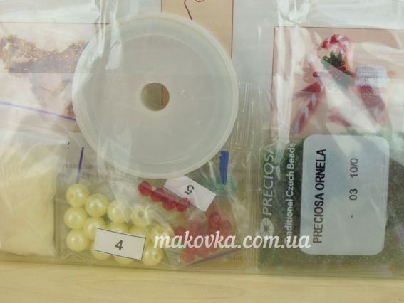 БП-45 З новим роком Набір для бісероплетіння 20х11см , Чарівна мить