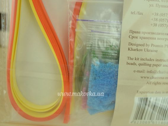 КВ-010 Незабутній букет Набір для квіллінгу, Чарівна мить