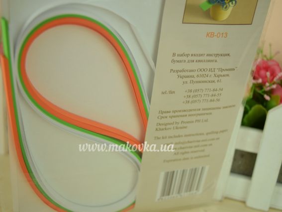 КВ-018 Весняна ніжність Набір для квіллінгу, Чарівна мить