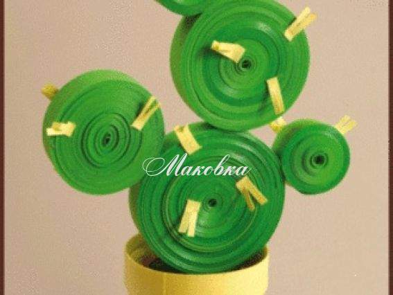 Набір для квіллінгу КВ-021 Кактусенок, Чарівна мить Набір для квіллінгу КВ-021 Кактусенок, Чарівна мить