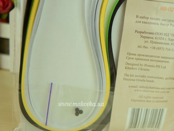 КВ-022 Зебра Набір для квіллінгу, Чарівна мить