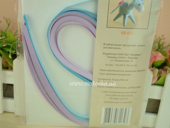 КВ-029 Слон Набір для квіллінгу, Чарівна мить