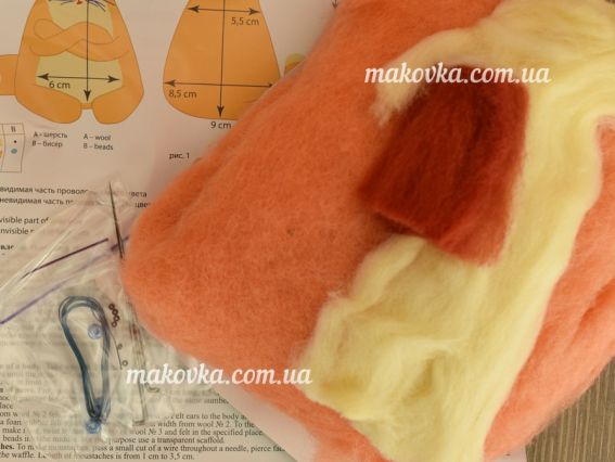 В-140 Теодор (кіт), що летить, набор для валяння іграшкі, размер 8х11см, Чарівна мить