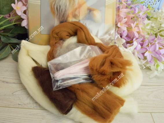 Набір для творчості. Валяння іграшки В-150 Коллі (собака), Чарівна мить