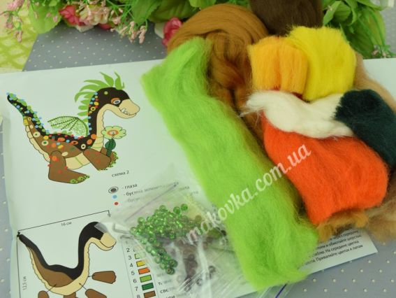 В-42 Вогняне дихання (дракон) набір для валяння іграшкі, Чарівна мить