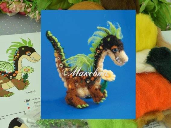 Набор для валяния В-42 Огненное дыхание, Чаривна мыть