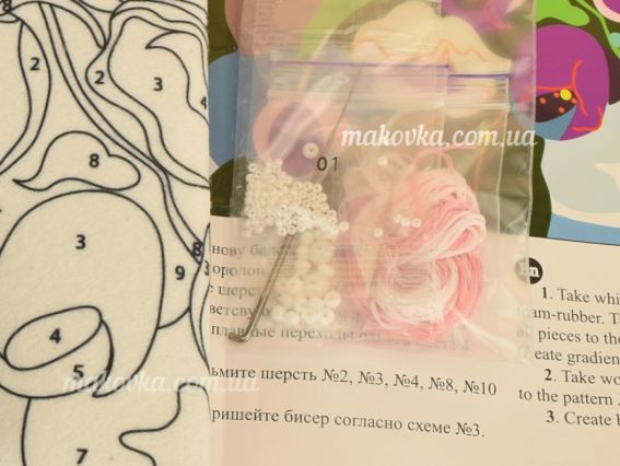 В-199 Ранкові тюльпани, 31,5х24 см, набір для валяння картини, Чарівна мить