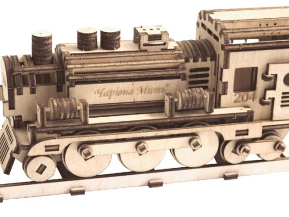 Набір для творчості 010-F Конструктор Потяг, 18х8х18 см,, фанера, Чарівна мить