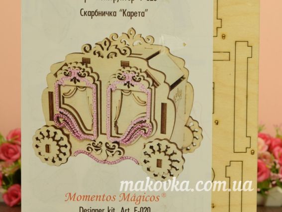 020-F Набір-Конструктор Скарбничка Карета, 12.1x8x10.2см, фанера, Чарівна мить