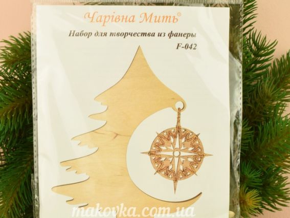 Набір для творчості -F-042 Різдвна ялинка, фанера, Чарівна мить